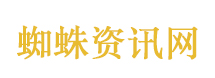 遇到这种小土包千万别踩 曾有人丧命